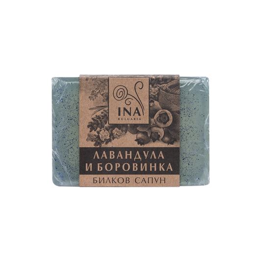 Natural Herbal Soap with Lavender and Blueberry - body Acne and Blemish-prone skin